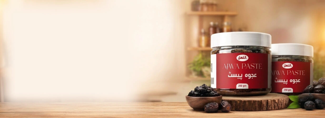 100% Pure and Natural Ajwa Paste
