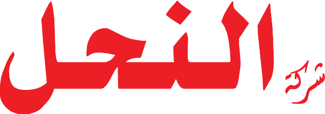 Shirkat Al Nahal