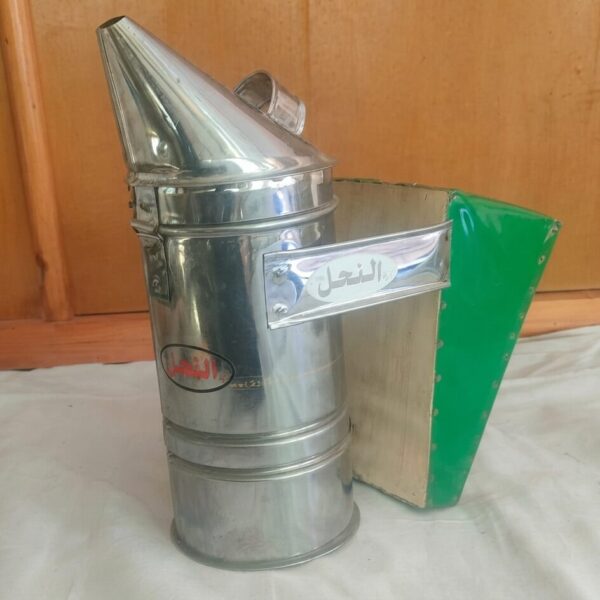 Stainless Steel Bee Smoker