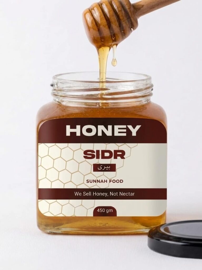 Pure Sidr Honey (Berry Honey)