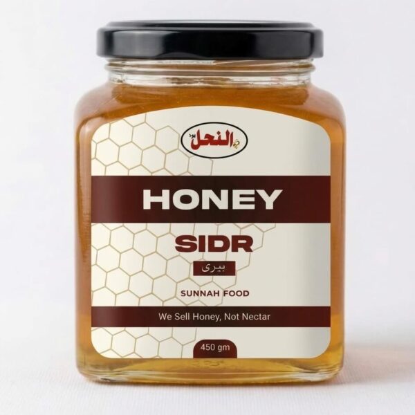 Pure Sidr Honey (Berry Honey)