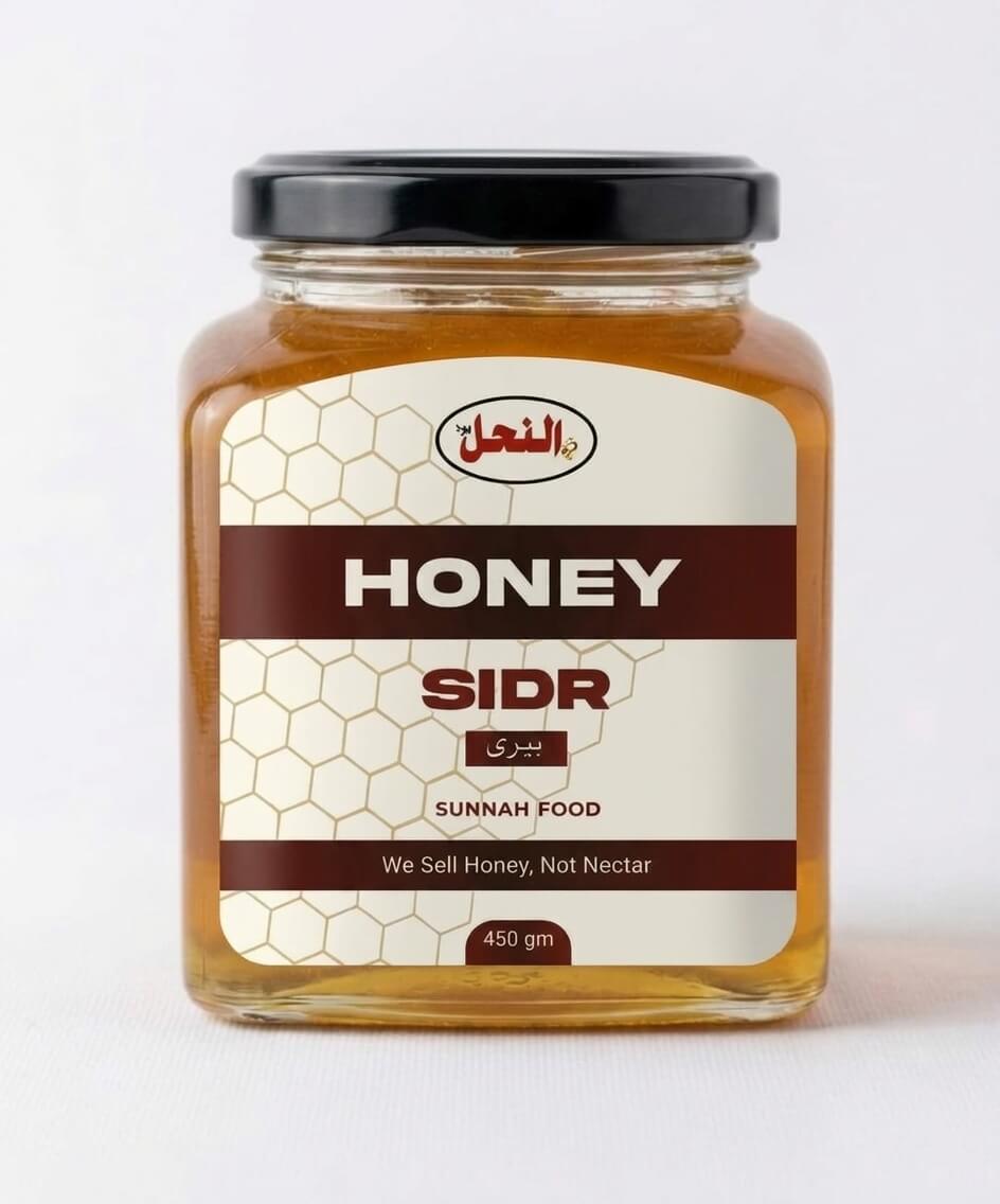 Pure Sidr Honey (Berry Honey)