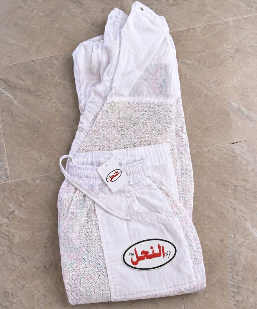Premium Three-Layer Beekeeping Trousers (White)