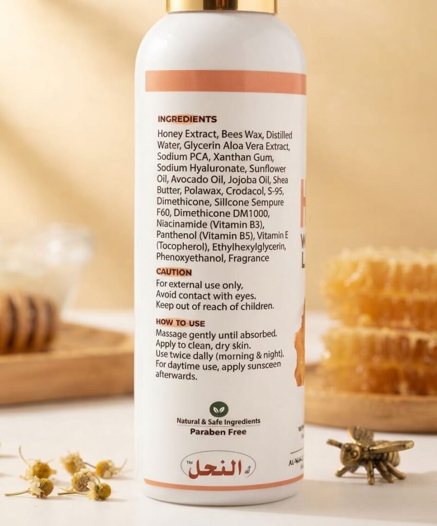 Honey Whitening Lotion