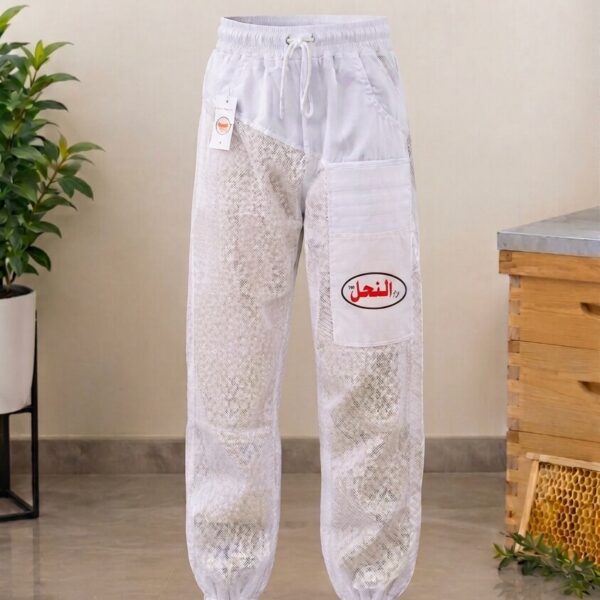 Premium Three-Layer Beekeeping Trousers (White)