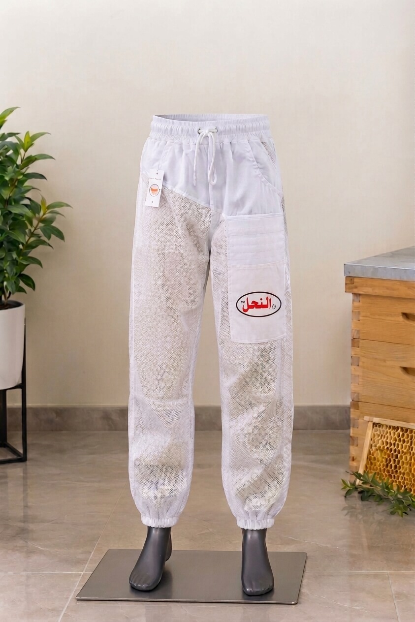 Premium Three-Layer Beekeeping Trousers (White)