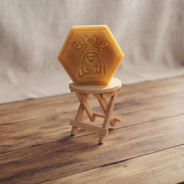 Beeswax Hexagon Block (Branded)