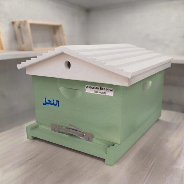 Australian Model Sloped Upper Cover (Kail Wood)